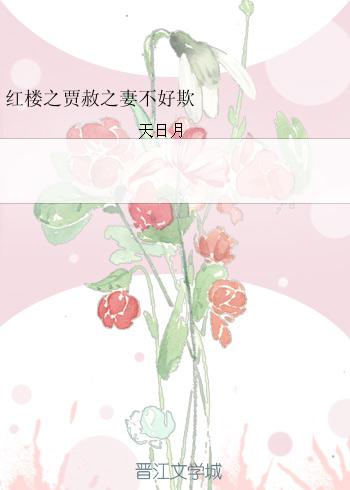 ��¥֮����֮�޲�����