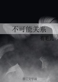 �����ܹ�ϵ