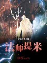 才不会和校草谈恋爱