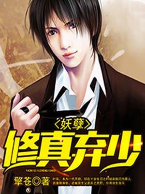 Ҷ��������