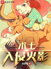 ��ʿ���ֻ�Ӱ