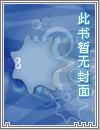 ũ��״Ԫ